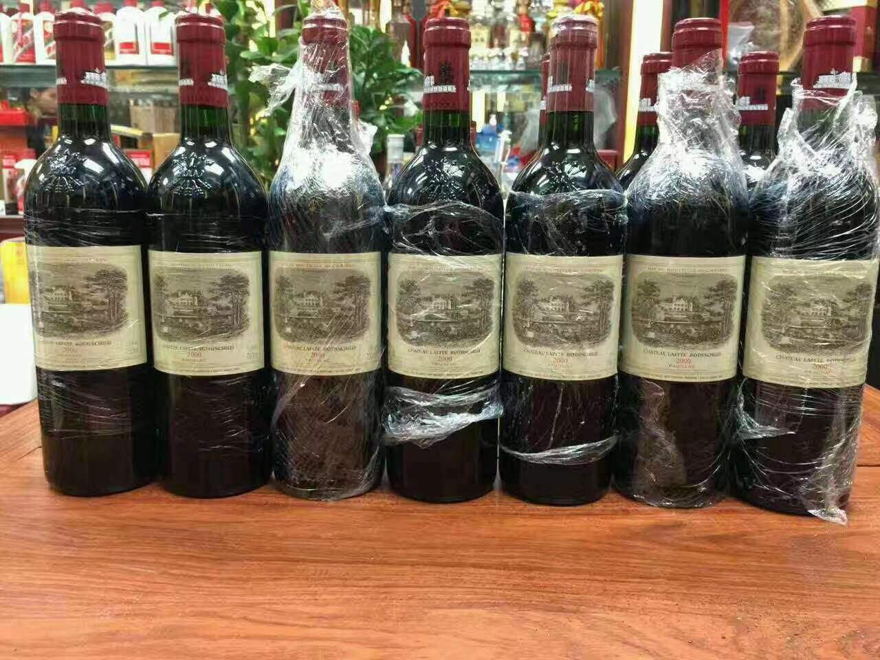 四更镇洋酒回收